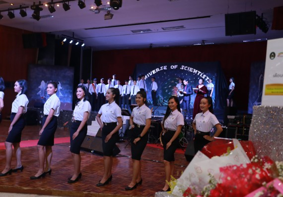 ภาพกิจกรรม คณะวิทยาศาสตร์และเทคโนโลยี จัดกิจกรรมส่งเสริมทักษะศตวรรษที่ 21 คณะวิทยาศาสตร์และเทคโนโลยี