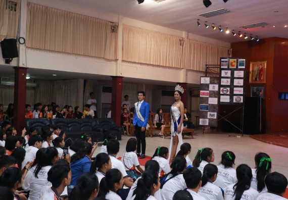 ภาพกิจกรรม คณะวิทยาศาสตร์และเทคโนโลยี จัดกิจกรรมส่งเสริมทักษะศตวรรษที่ 21 คณะวิทยาศาสตร์และเทคโนโลยี