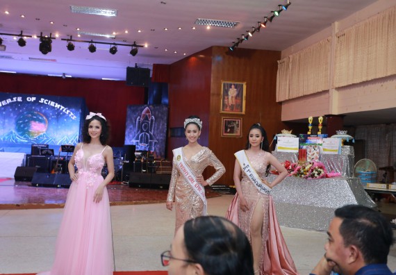 ภาพกิจกรรม คณะวิทยาศาสตร์และเทคโนโลยี จัดกิจกรรมส่งเสริมทักษะศตวรรษที่ 21 คณะวิทยาศาสตร์และเทคโนโลยี