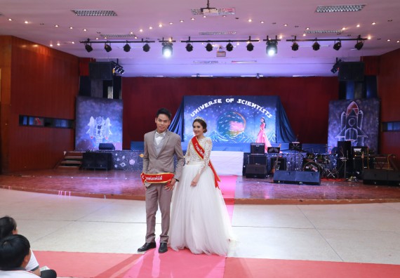 ภาพกิจกรรม คณะวิทยาศาสตร์และเทคโนโลยี จัดกิจกรรมส่งเสริมทักษะศตวรรษที่ 21 คณะวิทยาศาสตร์และเทคโนโลยี