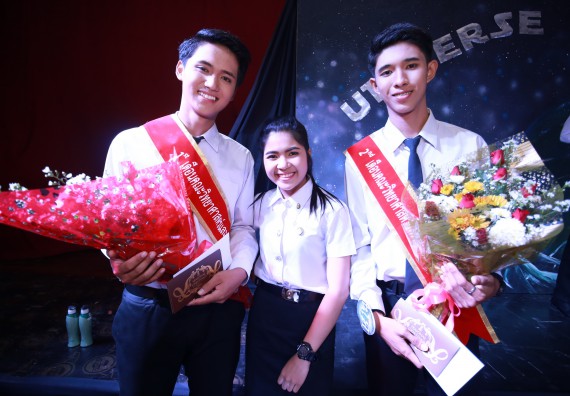 ภาพกิจกรรม คณะวิทยาศาสตร์และเทคโนโลยี จัดกิจกรรมส่งเสริมทักษะศตวรรษที่ 21 คณะวิทยาศาสตร์และเทคโนโลยี