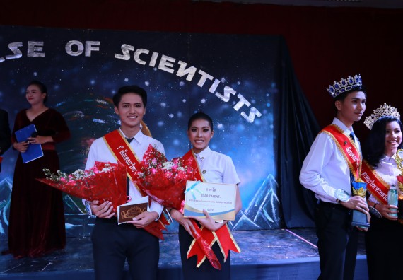 ภาพกิจกรรม คณะวิทยาศาสตร์และเทคโนโลยี จัดกิจกรรมส่งเสริมทักษะศตวรรษที่ 21 คณะวิทยาศาสตร์และเทคโนโลยี