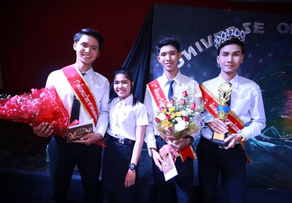 ภาพกิจกรรม คณะวิทยาศาสตร์และเทคโนโลยี จัดกิจกรรมส่งเสริมทักษะศตวรรษที่ 21 คณะวิทยาศาสตร์และเทคโนโลยี