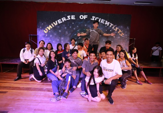 ภาพกิจกรรม คณะวิทยาศาสตร์และเทคโนโลยี จัดกิจกรรมส่งเสริมทักษะศตวรรษที่ 21 คณะวิทยาศาสตร์และเทคโนโลยี