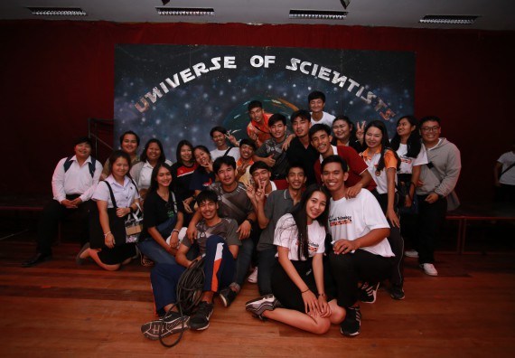 ภาพกิจกรรม คณะวิทยาศาสตร์และเทคโนโลยี จัดกิจกรรมส่งเสริมทักษะศตวรรษที่ 21 คณะวิทยาศาสตร์และเทคโนโลยี