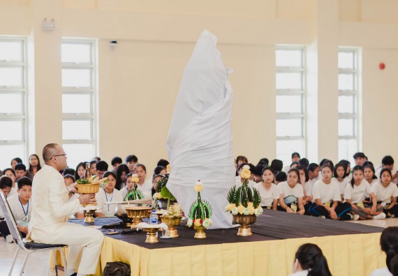 ภาพกิจกรรม สโมสรนักศึกษาคณะวิทยาศาสตร์และเทคโนโลยี จัดกิจกรรมบายศรีสู่ขวัญคณะวิทยาศาสตร์และเทคโนโลยี