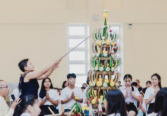 ภาพกิจกรรม สโมสรนักศึกษาคณะวิทยาศาสตร์และเทคโนโลยี จัดกิจกรรมบายศรีสู่ขวัญคณะวิทยาศาสตร์และเทคโนโลยี