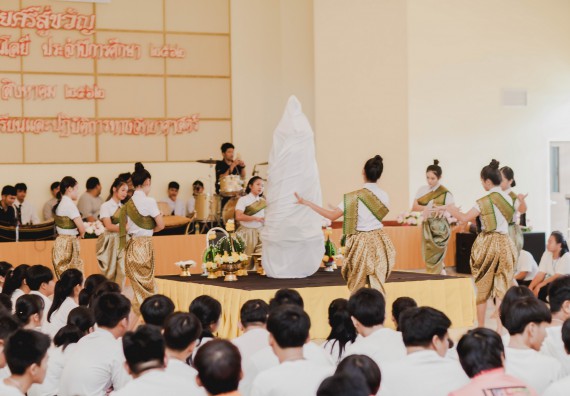 ภาพกิจกรรม สโมสรนักศึกษาคณะวิทยาศาสตร์และเทคโนโลยี จัดกิจกรรมบายศรีสู่ขวัญคณะวิทยาศาสตร์และเทคโนโลยี