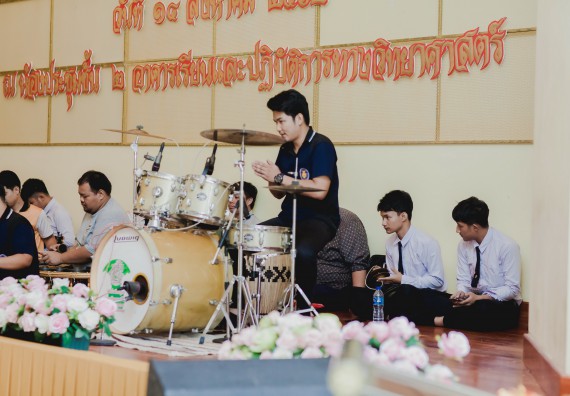 ภาพกิจกรรม สโมสรนักศึกษาคณะวิทยาศาสตร์และเทคโนโลยี จัดกิจกรรมบายศรีสู่ขวัญคณะวิทยาศาสตร์และเทคโนโลยี