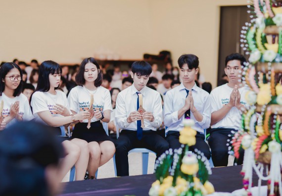 ภาพกิจกรรม สโมสรนักศึกษาคณะวิทยาศาสตร์และเทคโนโลยี จัดกิจกรรมบายศรีสู่ขวัญคณะวิทยาศาสตร์และเทคโนโลยี