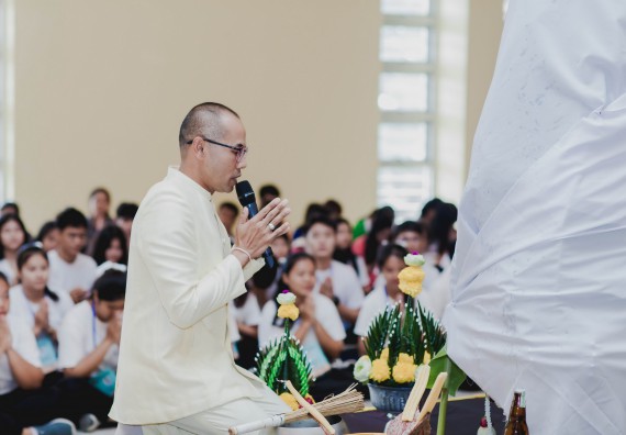 ภาพกิจกรรม สโมสรนักศึกษาคณะวิทยาศาสตร์และเทคโนโลยี จัดกิจกรรมบายศรีสู่ขวัญคณะวิทยาศาสตร์และเทคโนโลยี