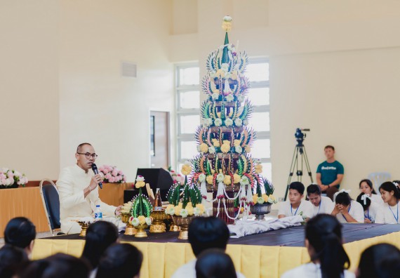 ภาพกิจกรรม สโมสรนักศึกษาคณะวิทยาศาสตร์และเทคโนโลยี จัดกิจกรรมบายศรีสู่ขวัญคณะวิทยาศาสตร์และเทคโนโลยี