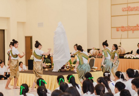 ภาพกิจกรรม สโมสรนักศึกษาคณะวิทยาศาสตร์และเทคโนโลยี จัดกิจกรรมบายศรีสู่ขวัญคณะวิทยาศาสตร์และเทคโนโลยี