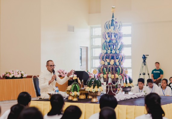 ภาพกิจกรรม สโมสรนักศึกษาคณะวิทยาศาสตร์และเทคโนโลยี จัดกิจกรรมบายศรีสู่ขวัญคณะวิทยาศาสตร์และเทคโนโลยี