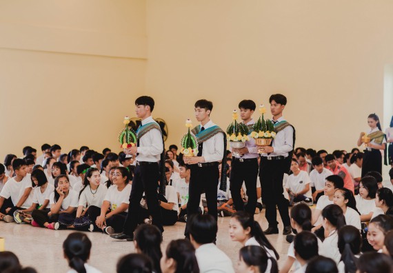 ภาพกิจกรรม สโมสรนักศึกษาคณะวิทยาศาสตร์และเทคโนโลยี จัดกิจกรรมบายศรีสู่ขวัญคณะวิทยาศาสตร์และเทคโนโลยี