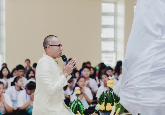 ภาพกิจกรรม สโมสรนักศึกษาคณะวิทยาศาสตร์และเทคโนโลยี จัดกิจกรรมบายศรีสู่ขวัญคณะวิทยาศาสตร์และเทคโนโลยี