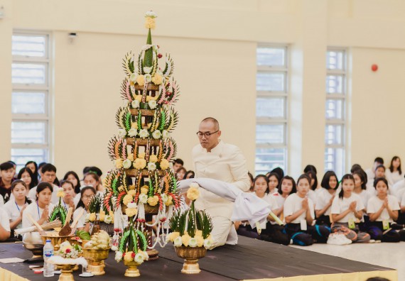 ภาพกิจกรรม สโมสรนักศึกษาคณะวิทยาศาสตร์และเทคโนโลยี จัดกิจกรรมบายศรีสู่ขวัญคณะวิทยาศาสตร์และเทคโนโลยี