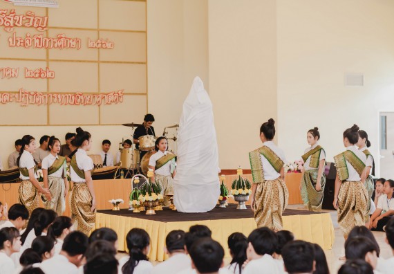 ภาพกิจกรรม สโมสรนักศึกษาคณะวิทยาศาสตร์และเทคโนโลยี จัดกิจกรรมบายศรีสู่ขวัญคณะวิทยาศาสตร์และเทคโนโลยี