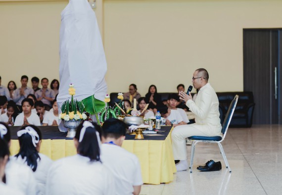 ภาพกิจกรรม สโมสรนักศึกษาคณะวิทยาศาสตร์และเทคโนโลยี จัดกิจกรรมบายศรีสู่ขวัญคณะวิทยาศาสตร์และเทคโนโลยี