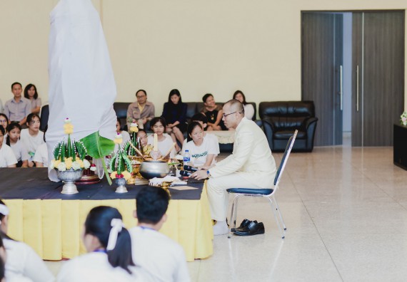 ภาพกิจกรรม สโมสรนักศึกษาคณะวิทยาศาสตร์และเทคโนโลยี จัดกิจกรรมบายศรีสู่ขวัญคณะวิทยาศาสตร์และเทคโนโลยี