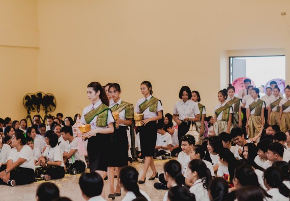 ภาพกิจกรรม สโมสรนักศึกษาคณะวิทยาศาสตร์และเทคโนโลยี จัดกิจกรรมบายศรีสู่ขวัญคณะวิทยาศาสตร์และเทคโนโลยี