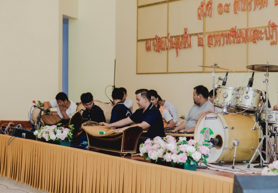 ภาพกิจกรรม สโมสรนักศึกษาคณะวิทยาศาสตร์และเทคโนโลยี จัดกิจกรรมบายศรีสู่ขวัญคณะวิทยาศาสตร์และเทคโนโลยี