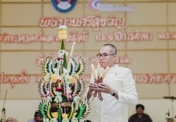 ภาพกิจกรรม สโมสรนักศึกษาคณะวิทยาศาสตร์และเทคโนโลยี จัดกิจกรรมบายศรีสู่ขวัญคณะวิทยาศาสตร์และเทคโนโลยี