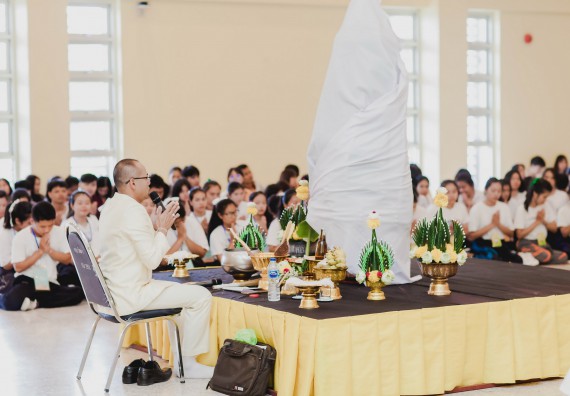 ภาพกิจกรรม สโมสรนักศึกษาคณะวิทยาศาสตร์และเทคโนโลยี จัดกิจกรรมบายศรีสู่ขวัญคณะวิทยาศาสตร์และเทคโนโลยี