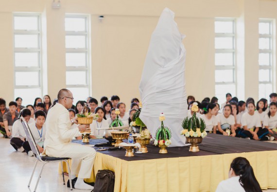 ภาพกิจกรรม สโมสรนักศึกษาคณะวิทยาศาสตร์และเทคโนโลยี จัดกิจกรรมบายศรีสู่ขวัญคณะวิทยาศาสตร์และเทคโนโลยี