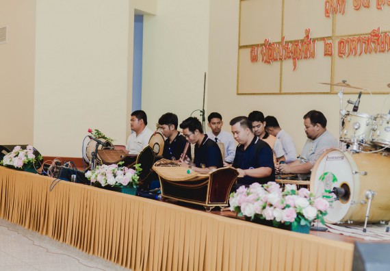 ภาพกิจกรรม สโมสรนักศึกษาคณะวิทยาศาสตร์และเทคโนโลยี จัดกิจกรรมบายศรีสู่ขวัญคณะวิทยาศาสตร์และเทคโนโลยี