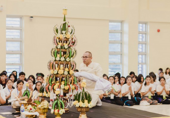 ภาพกิจกรรม สโมสรนักศึกษาคณะวิทยาศาสตร์และเทคโนโลยี จัดกิจกรรมบายศรีสู่ขวัญคณะวิทยาศาสตร์และเทคโนโลยี