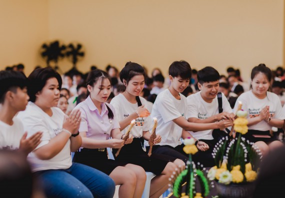 ภาพกิจกรรม สโมสรนักศึกษาคณะวิทยาศาสตร์และเทคโนโลยี จัดกิจกรรมบายศรีสู่ขวัญคณะวิทยาศาสตร์และเทคโนโลยี