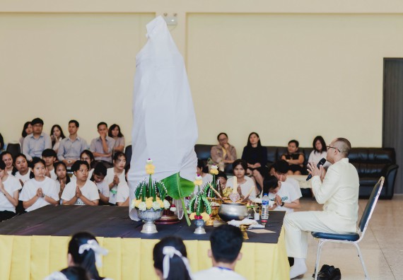 ภาพกิจกรรม สโมสรนักศึกษาคณะวิทยาศาสตร์และเทคโนโลยี จัดกิจกรรมบายศรีสู่ขวัญคณะวิทยาศาสตร์และเทคโนโลยี