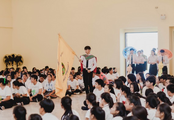 ภาพกิจกรรม สโมสรนักศึกษาคณะวิทยาศาสตร์และเทคโนโลยี จัดกิจกรรมบายศรีสู่ขวัญคณะวิทยาศาสตร์และเทคโนโลยี