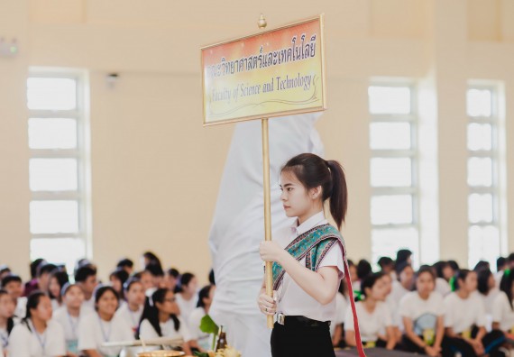 ภาพกิจกรรม สโมสรนักศึกษาคณะวิทยาศาสตร์และเทคโนโลยี จัดกิจกรรมบายศรีสู่ขวัญคณะวิทยาศาสตร์และเทคโนโลยี