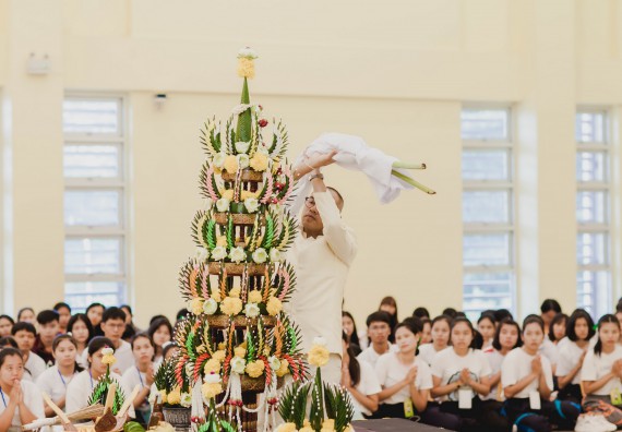 ภาพกิจกรรม สโมสรนักศึกษาคณะวิทยาศาสตร์และเทคโนโลยี จัดกิจกรรมบายศรีสู่ขวัญคณะวิทยาศาสตร์และเทคโนโลยี