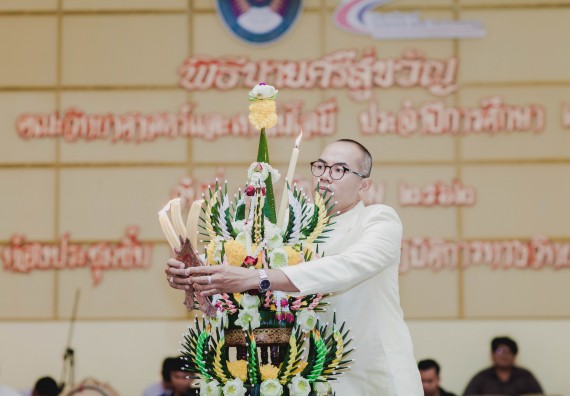 ภาพกิจกรรม สโมสรนักศึกษาคณะวิทยาศาสตร์และเทคโนโลยี จัดกิจกรรมบายศรีสู่ขวัญคณะวิทยาศาสตร์และเทคโนโลยี