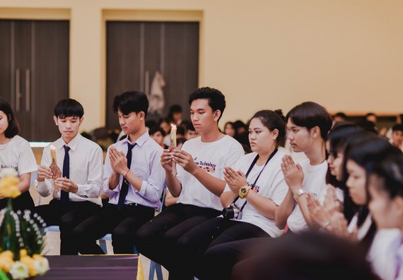 ภาพกิจกรรม สโมสรนักศึกษาคณะวิทยาศาสตร์และเทคโนโลยี จัดกิจกรรมบายศรีสู่ขวัญคณะวิทยาศาสตร์และเทคโนโลยี