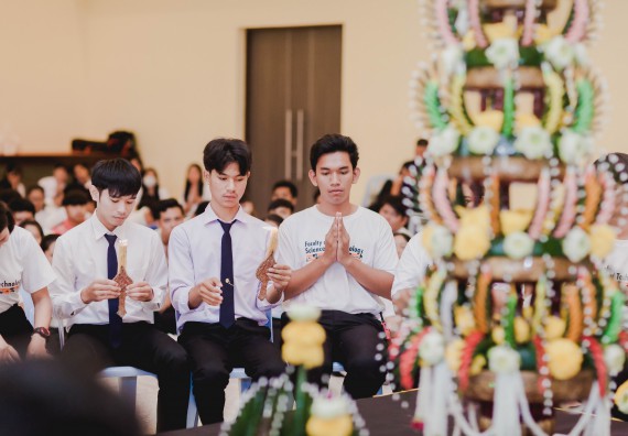 ภาพกิจกรรม สโมสรนักศึกษาคณะวิทยาศาสตร์และเทคโนโลยี จัดกิจกรรมบายศรีสู่ขวัญคณะวิทยาศาสตร์และเทคโนโลยี