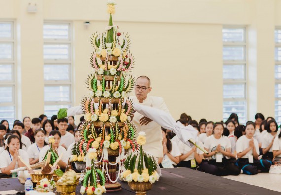 ภาพกิจกรรม สโมสรนักศึกษาคณะวิทยาศาสตร์และเทคโนโลยี จัดกิจกรรมบายศรีสู่ขวัญคณะวิทยาศาสตร์และเทคโนโลยี