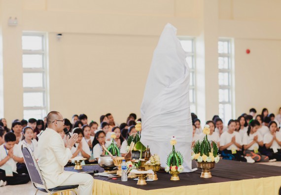 ภาพกิจกรรม สโมสรนักศึกษาคณะวิทยาศาสตร์และเทคโนโลยี จัดกิจกรรมบายศรีสู่ขวัญคณะวิทยาศาสตร์และเทคโนโลยี