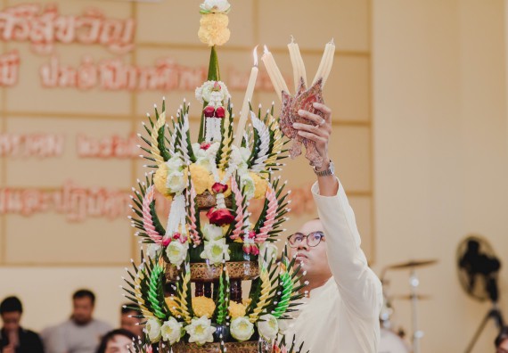 ภาพกิจกรรม สโมสรนักศึกษาคณะวิทยาศาสตร์และเทคโนโลยี จัดกิจกรรมบายศรีสู่ขวัญคณะวิทยาศาสตร์และเทคโนโลยี