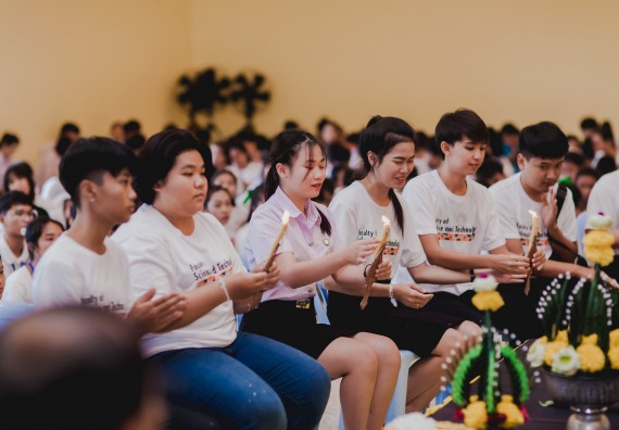 ภาพกิจกรรม สโมสรนักศึกษาคณะวิทยาศาสตร์และเทคโนโลยี จัดกิจกรรมบายศรีสู่ขวัญคณะวิทยาศาสตร์และเทคโนโลยี