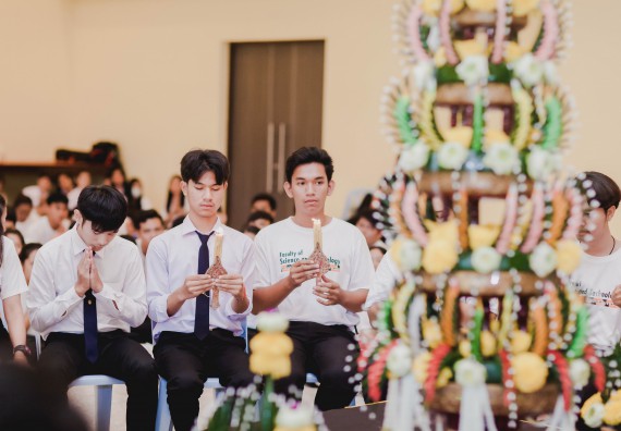 ภาพกิจกรรม สโมสรนักศึกษาคณะวิทยาศาสตร์และเทคโนโลยี จัดกิจกรรมบายศรีสู่ขวัญคณะวิทยาศาสตร์และเทคโนโลยี