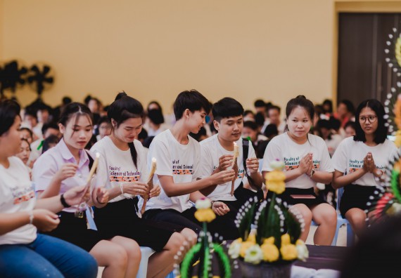 ภาพกิจกรรม สโมสรนักศึกษาคณะวิทยาศาสตร์และเทคโนโลยี จัดกิจกรรมบายศรีสู่ขวัญคณะวิทยาศาสตร์และเทคโนโลยี