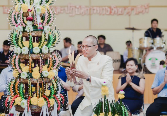 ภาพกิจกรรม สโมสรนักศึกษาคณะวิทยาศาสตร์และเทคโนโลยี จัดกิจกรรมบายศรีสู่ขวัญคณะวิทยาศาสตร์และเทคโนโลยี