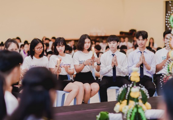 ภาพกิจกรรม สโมสรนักศึกษาคณะวิทยาศาสตร์และเทคโนโลยี จัดกิจกรรมบายศรีสู่ขวัญคณะวิทยาศาสตร์และเทคโนโลยี