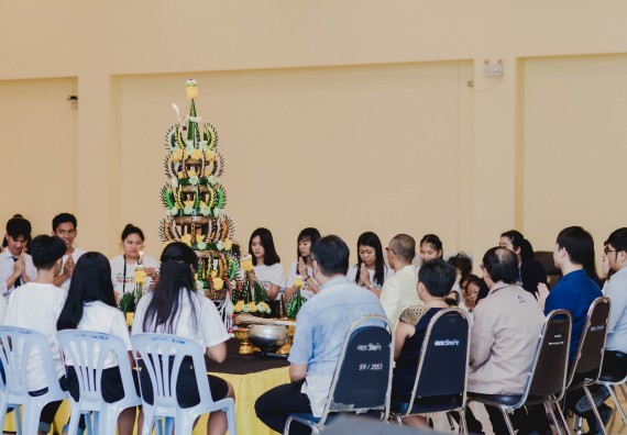 ภาพกิจกรรม สโมสรนักศึกษาคณะวิทยาศาสตร์และเทคโนโลยี จัดกิจกรรมบายศรีสู่ขวัญคณะวิทยาศาสตร์และเทคโนโลยี