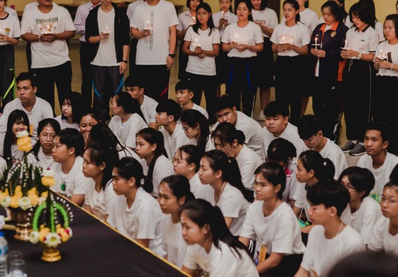 ภาพกิจกรรม สโมสรนักศึกษาคณะวิทยาศาสตร์และเทคโนโลยี จัดกิจกรรมบายศรีสู่ขวัญคณะวิทยาศาสตร์และเทคโนโลยี