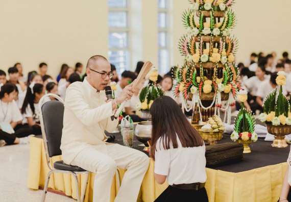 ภาพกิจกรรม สโมสรนักศึกษาคณะวิทยาศาสตร์และเทคโนโลยี จัดกิจกรรมบายศรีสู่ขวัญคณะวิทยาศาสตร์และเทคโนโลยี